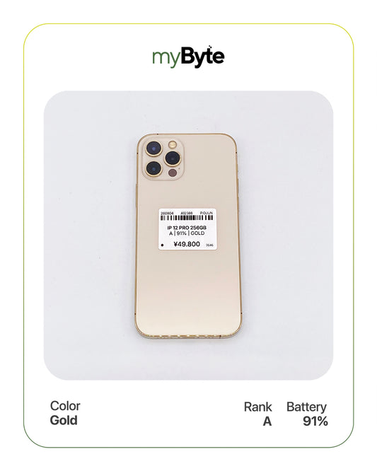 iPhone 12 Pro 5G 256GB (SIM Free) myByte International
