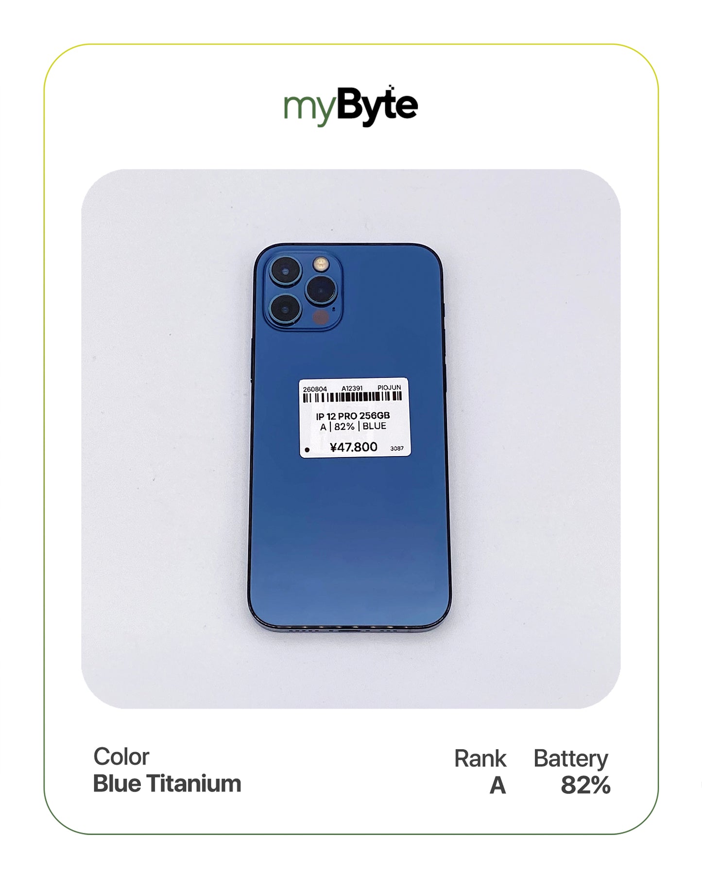 iPhone 12 Pro 5G 256GB (SIM Free)
