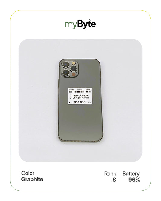 iPhone 12 Pro 5G 256GB (SIM Free) myByte International