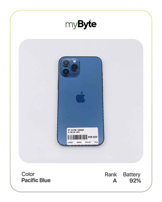 iPhone 12 Pro Max 5G 128GB (SIM Free)