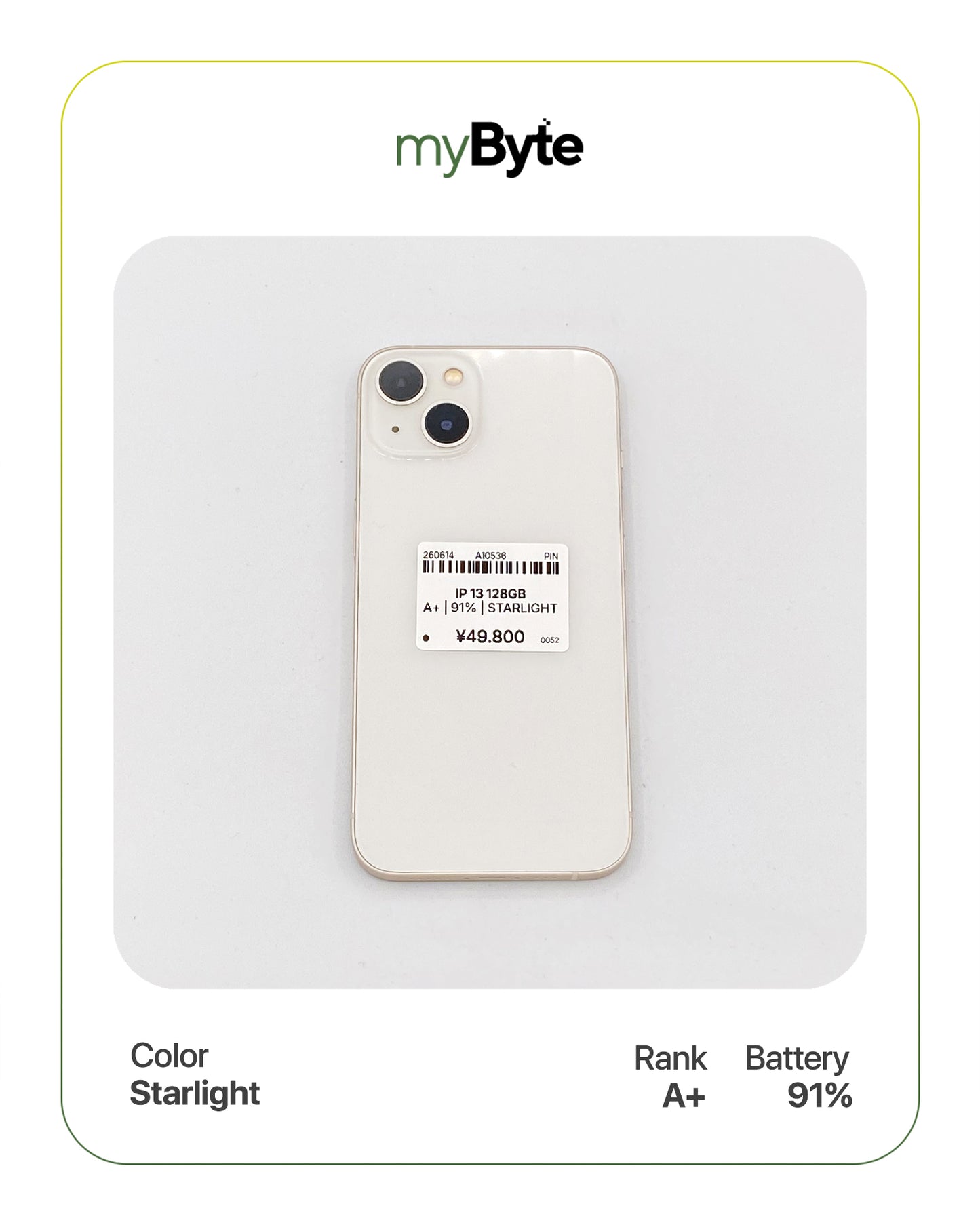 iPhone 13 5G 128GB (SIM Free)