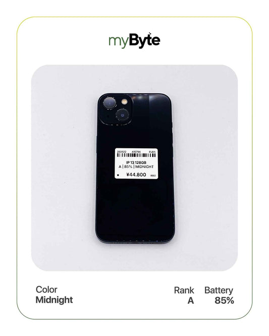 iPhone 13 5G 128GB (SIM Free)