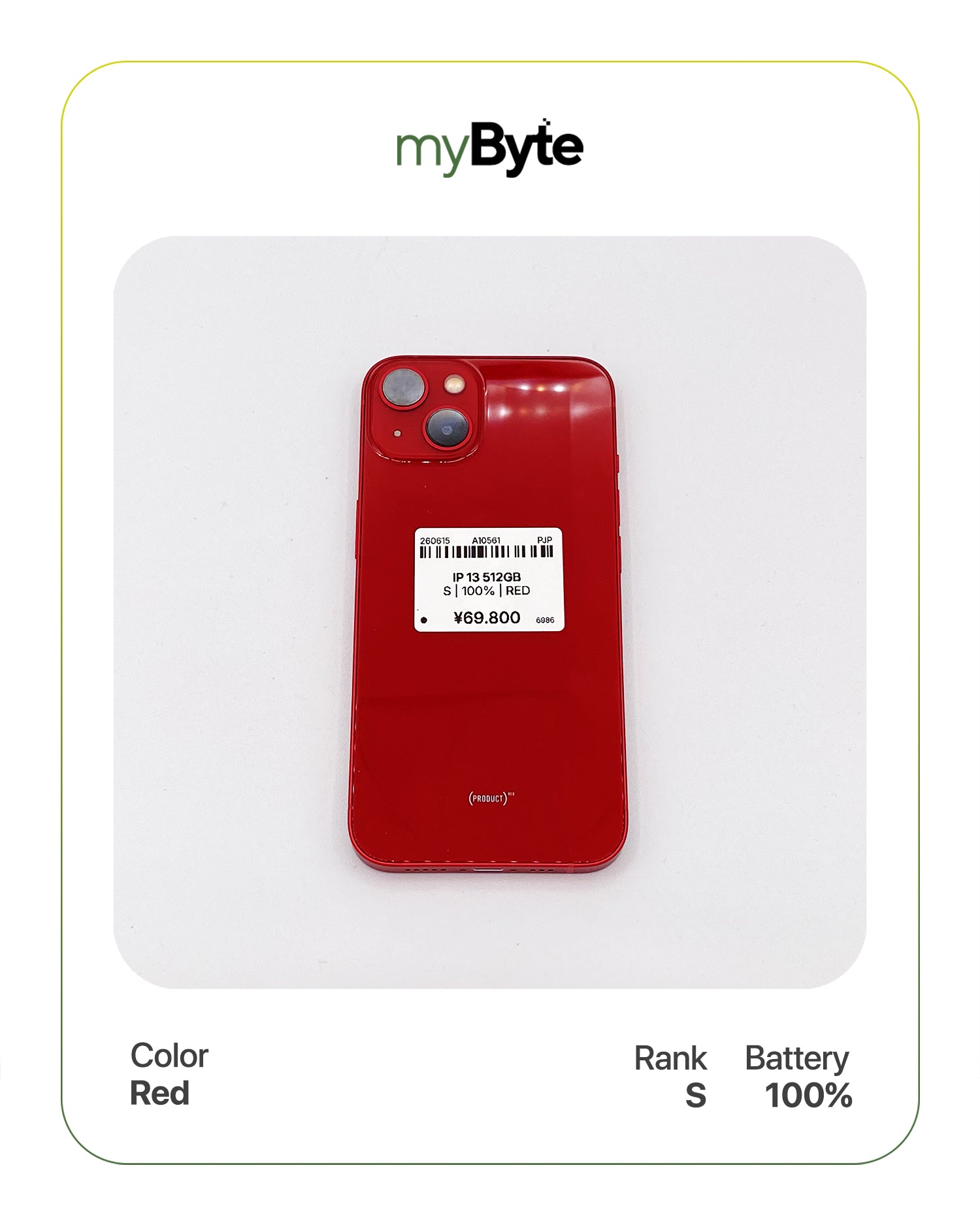 iPhone 13 5G 512GB (SIM Free)