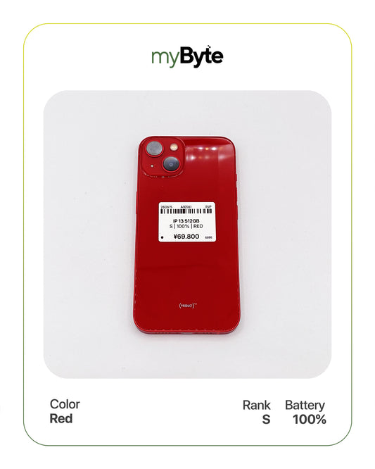 iPhone 13 5G 512GB (SIM Free)