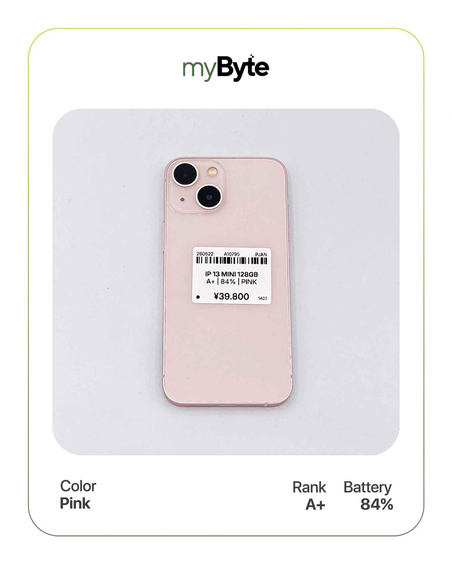 iPhone 13 mini 5G 128GB (SIM Free)