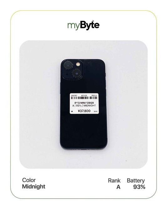 iPhone 13 mini 5G 128GB (SIM Free)