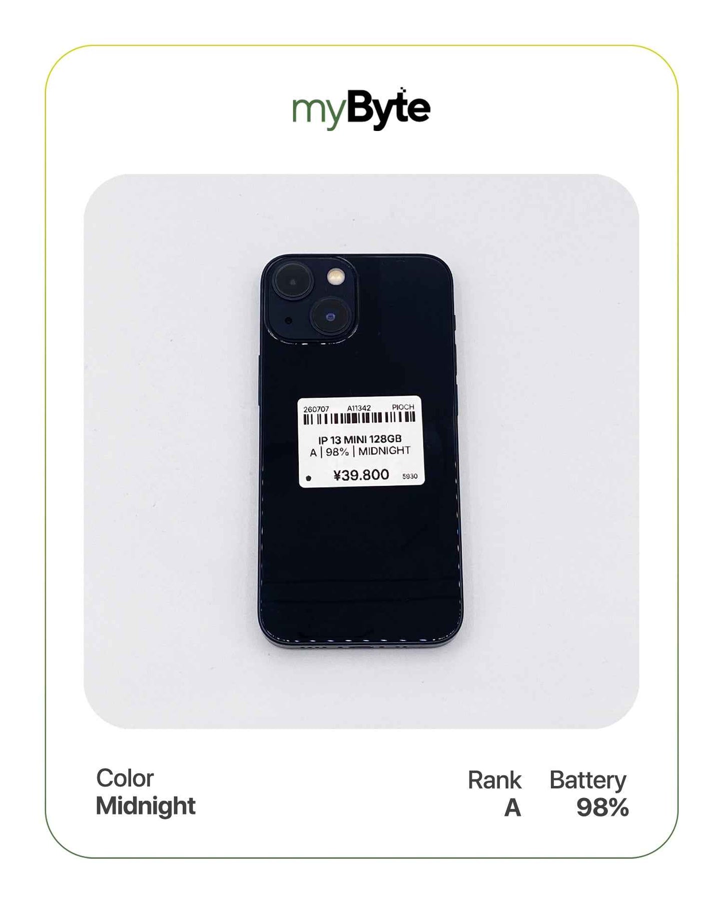 iPhone 13 mini 5G 128GB (SIM Free)
