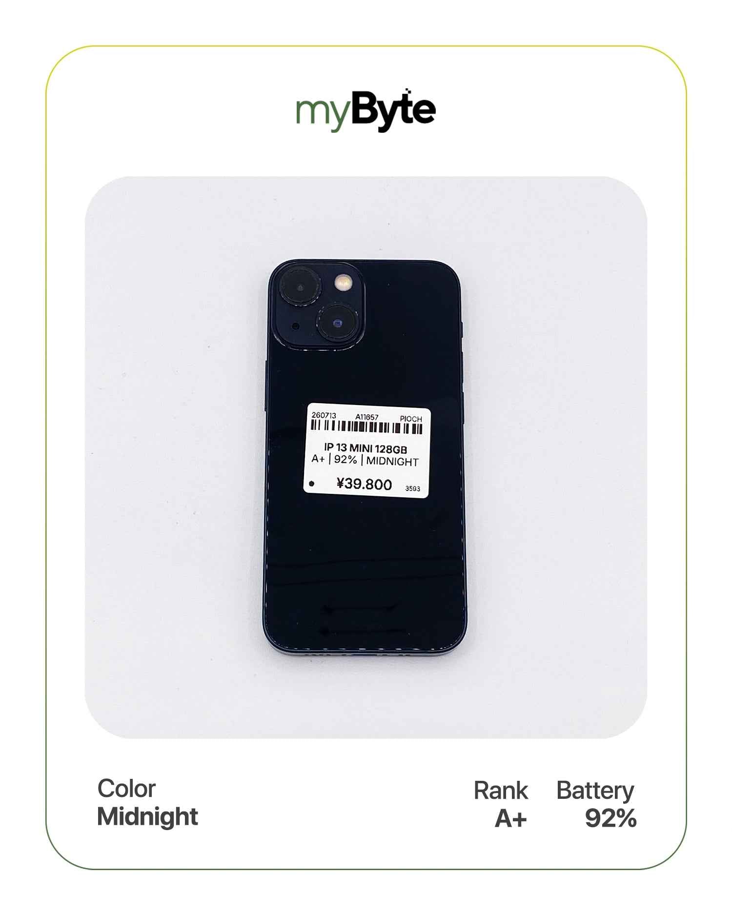 iPhone 13 mini 5G 128GB (SIM Free)