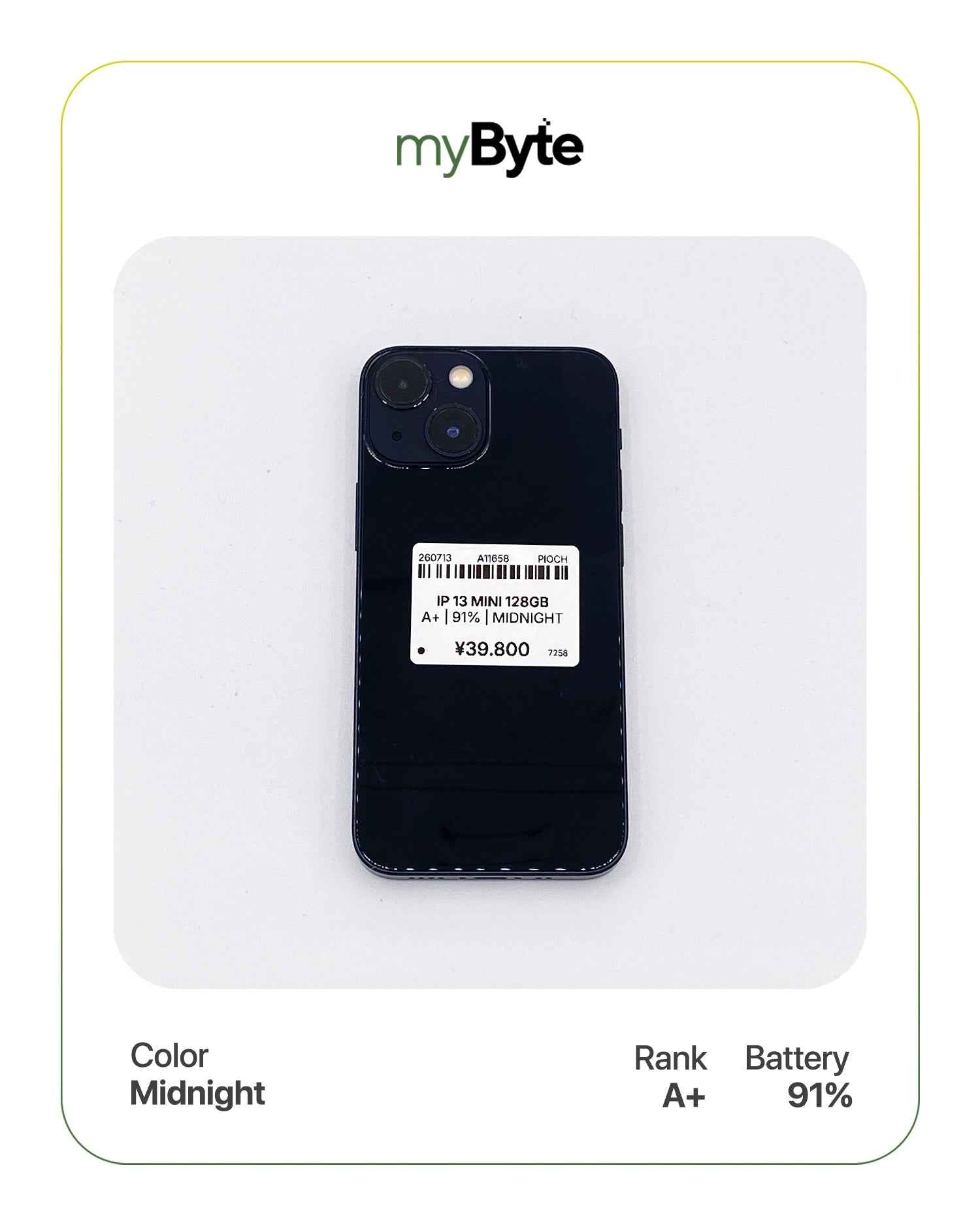 iPhone 13 mini 5G 128GB (SIM Free)