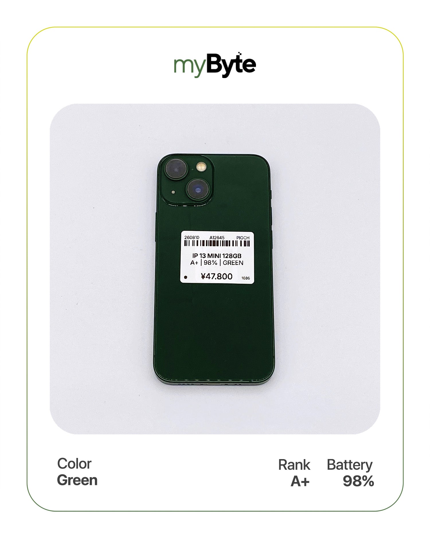 iPhone 13 mini 5G 128GB (SIM Free)