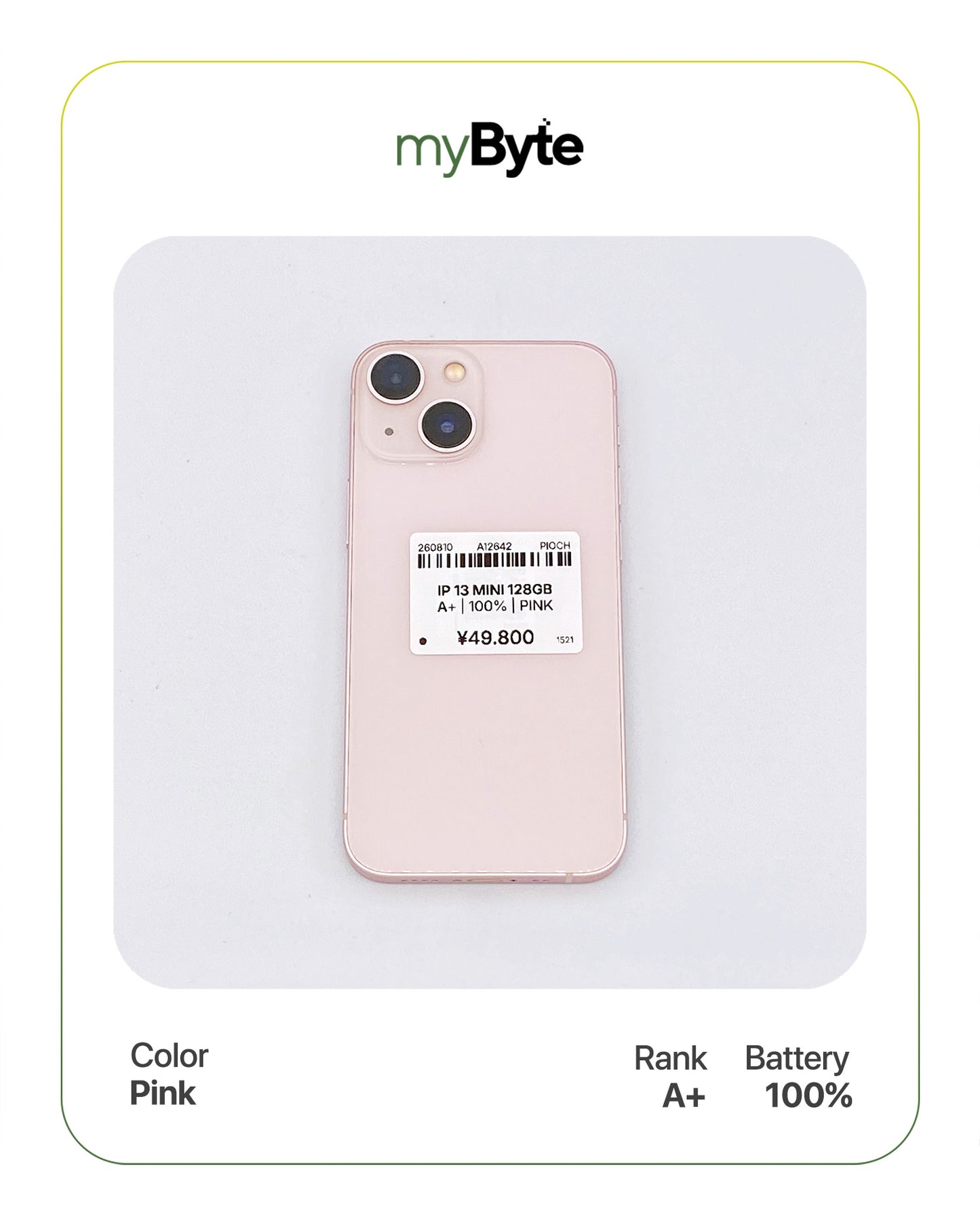 iPhone 13 mini 5G 128GB (SIM Free)