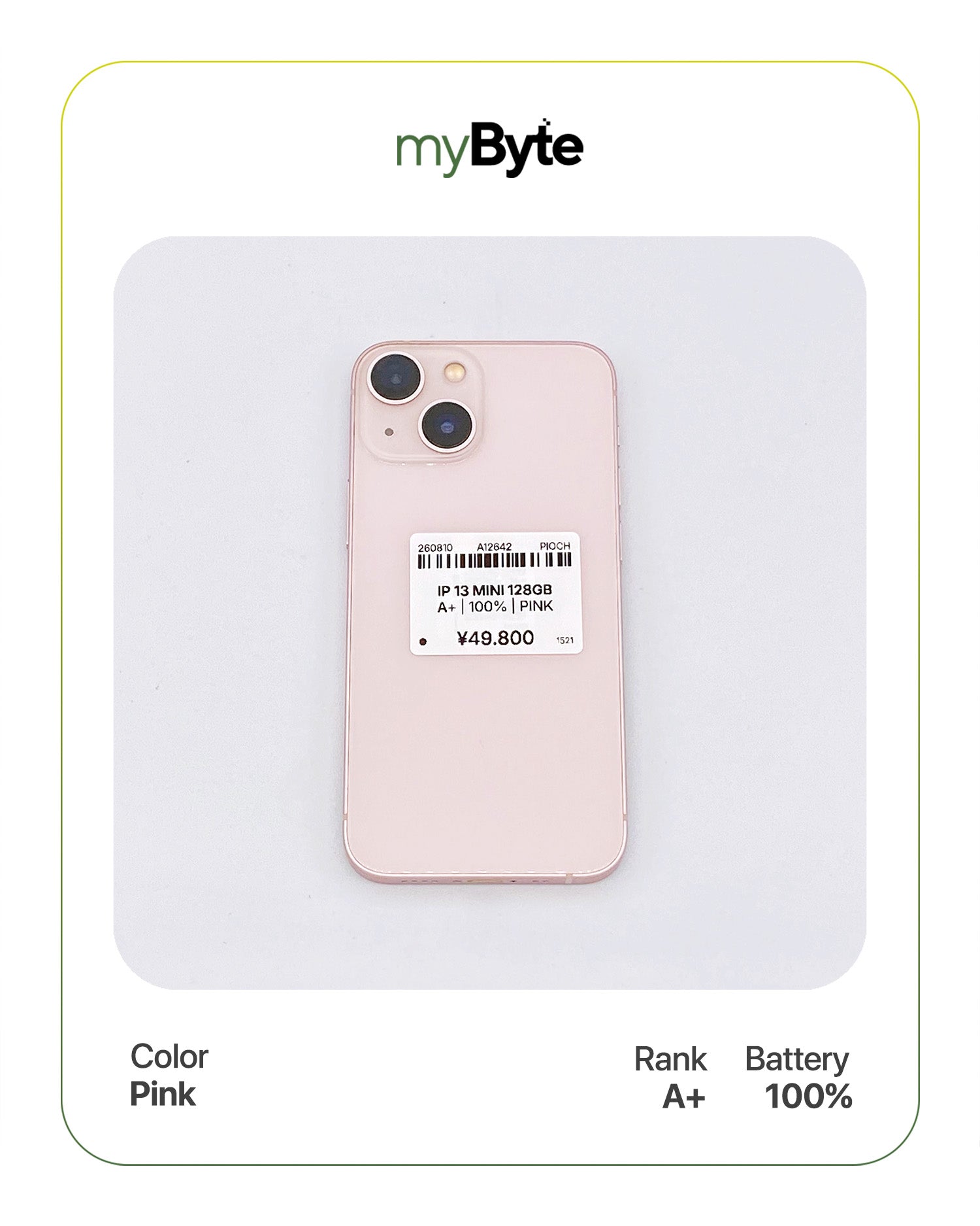 iPhone 13 mini 5G 128GB (SIM Free)