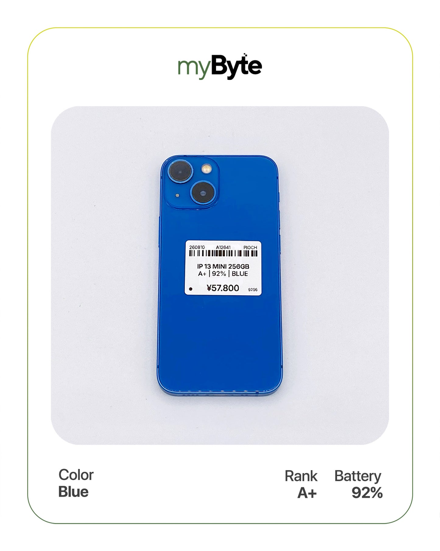 iPhone 13 mini 5G 256GB (SIM Free)