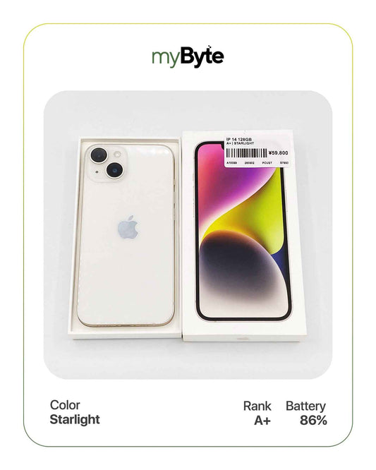 iPhone 14 5G 128GB (SIM Free)