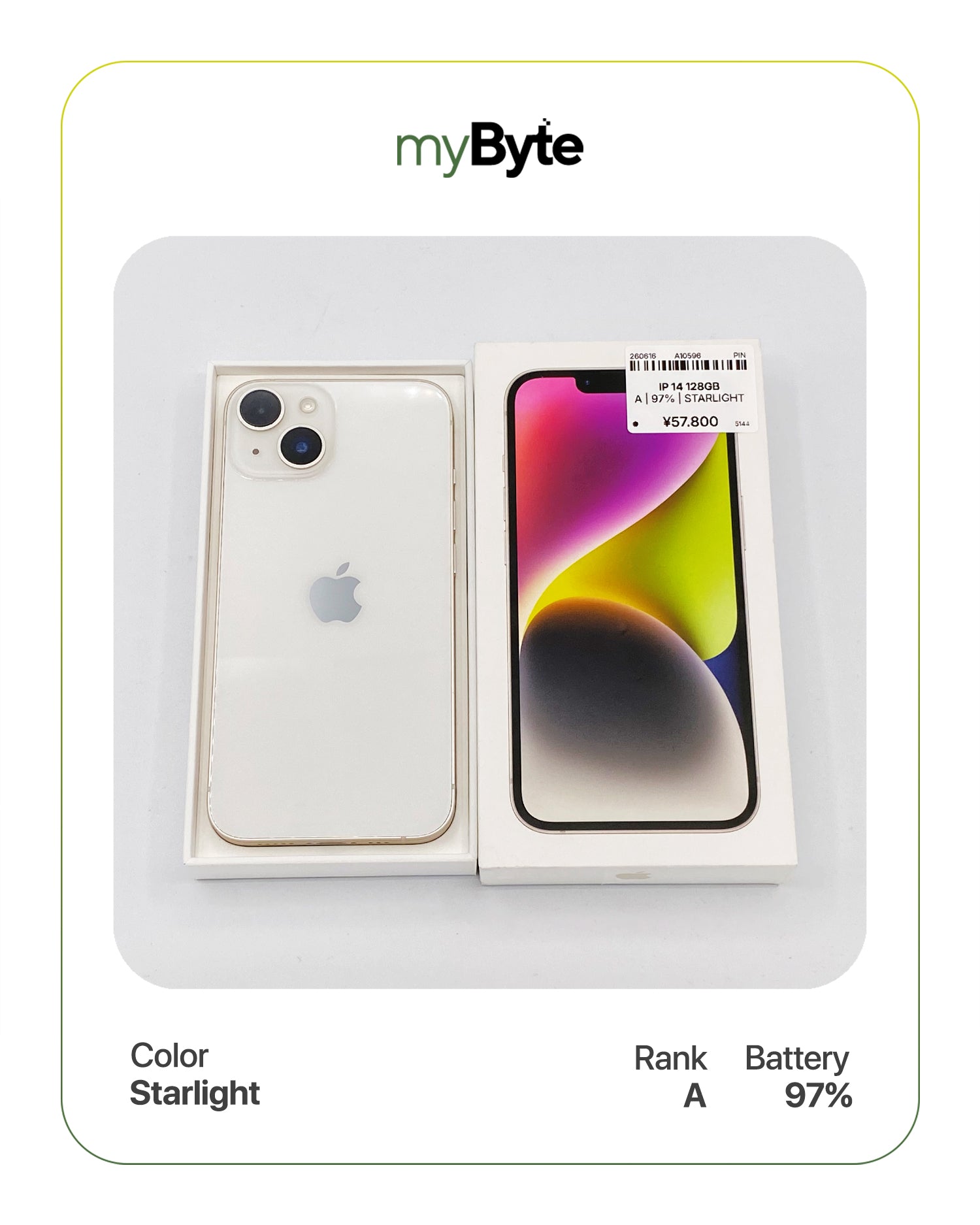 iPhone 14 5G 128GB (SIM Free)