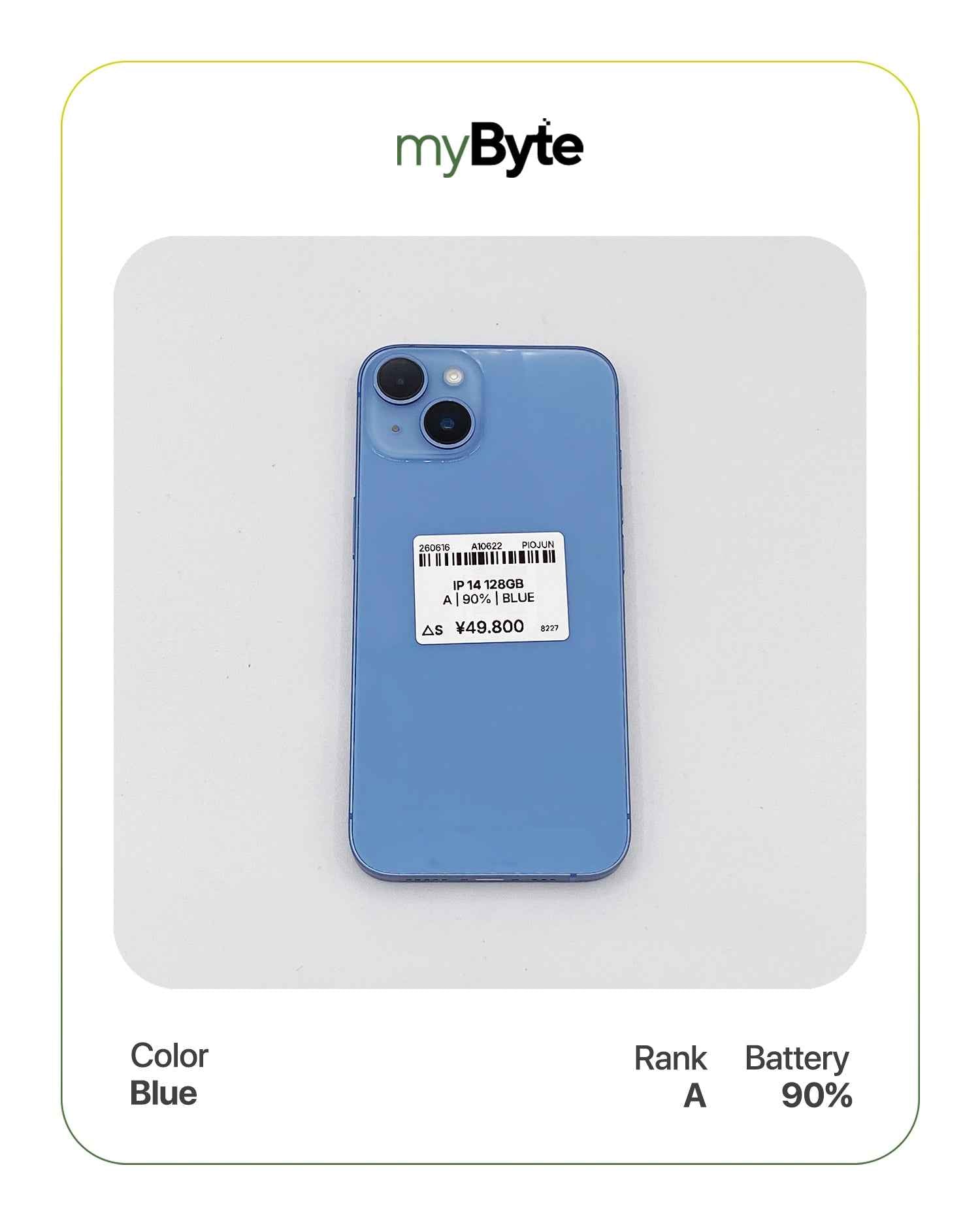 iPhone 14 5G 128GB (SIM Free)