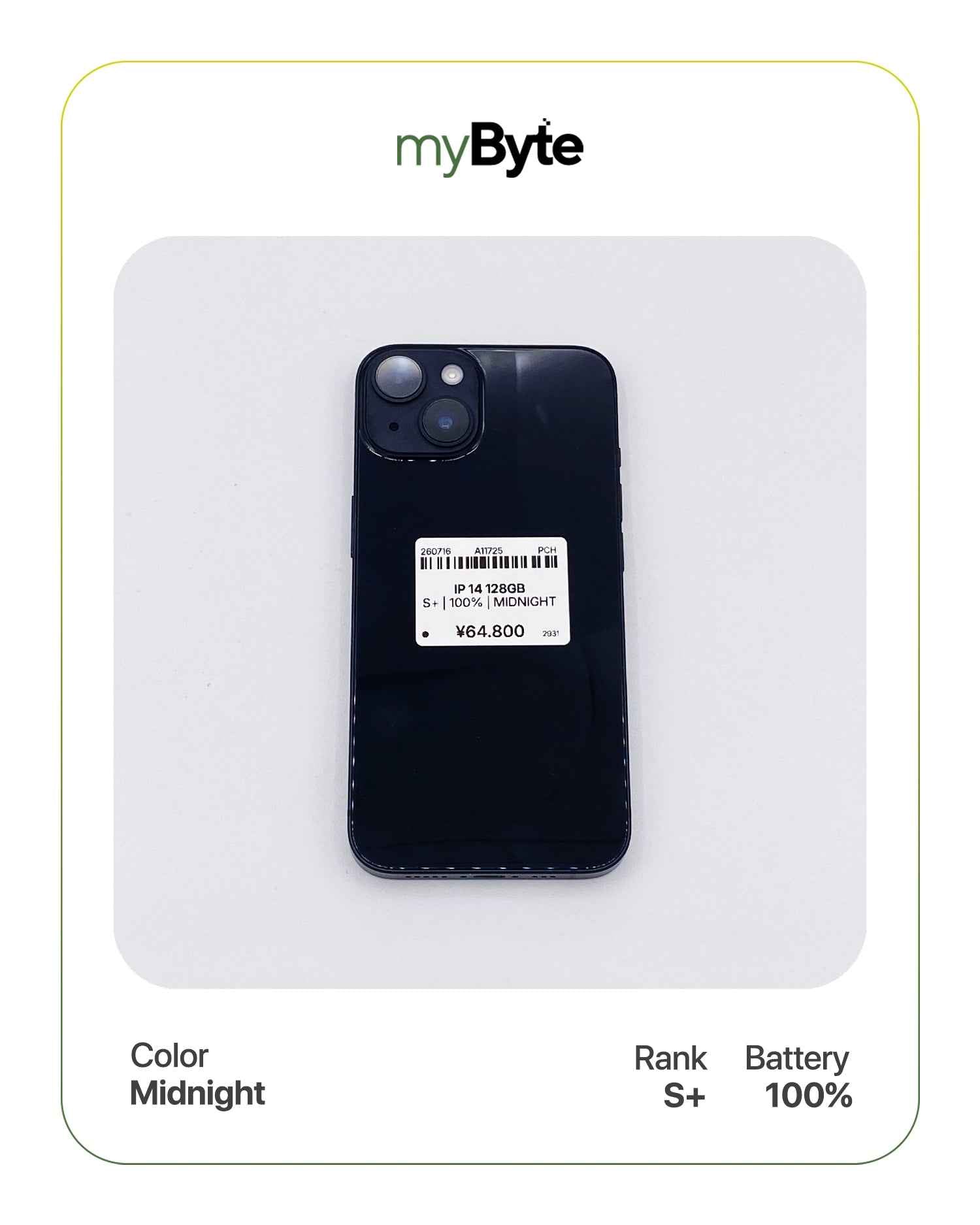iPhone 14 5G 128GB (SIM Free)