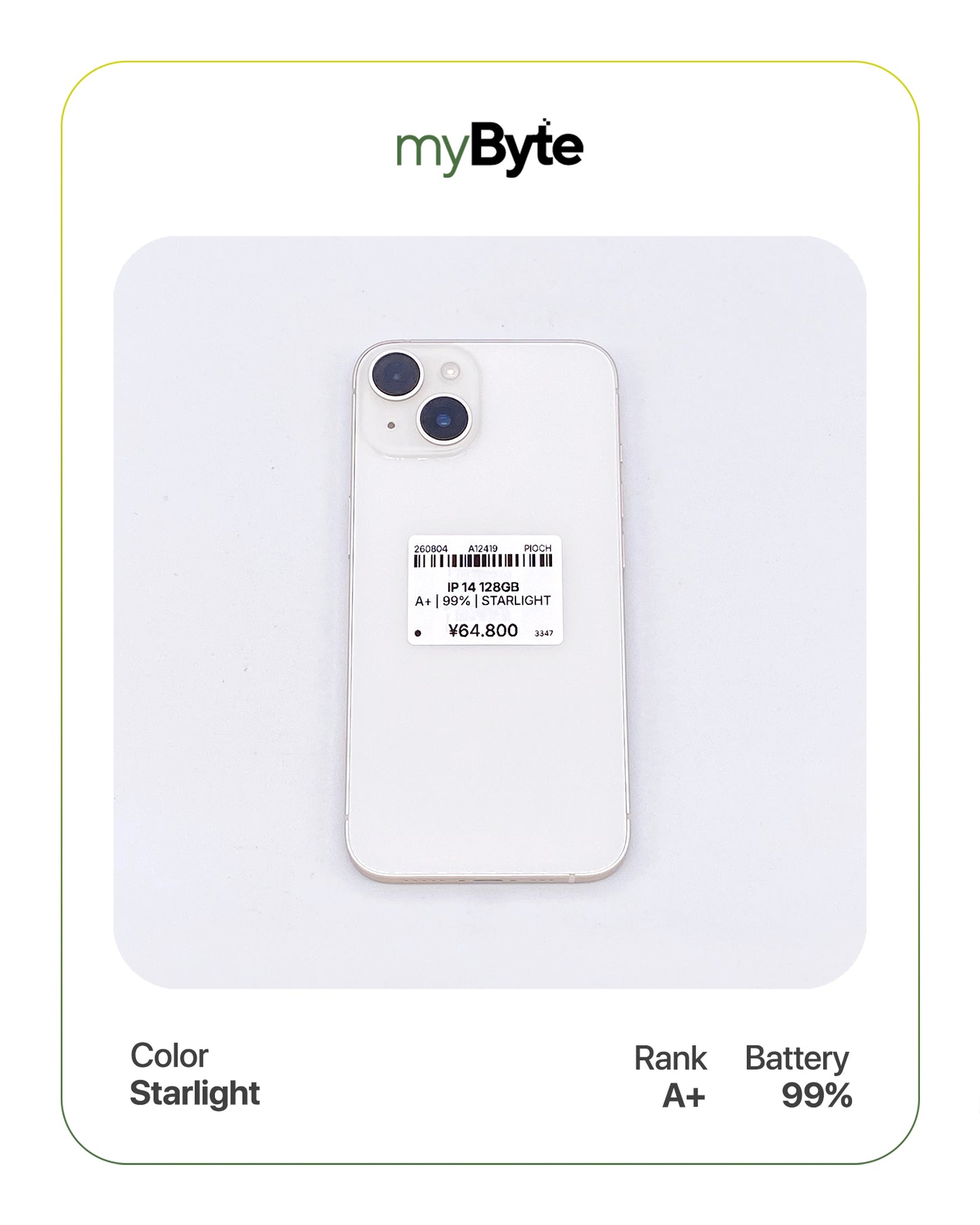 iPhone 14 5G 128GB (SIM Free)