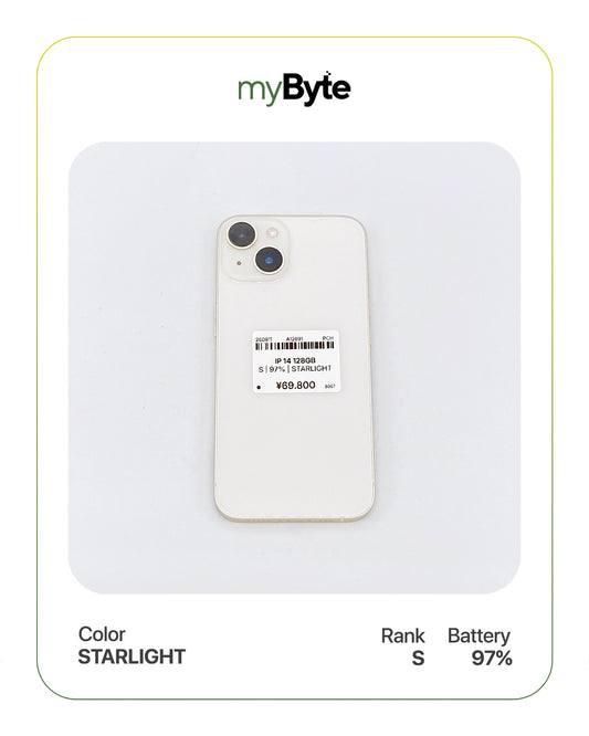 iPhone 14 5G 128GB (SIM Free)