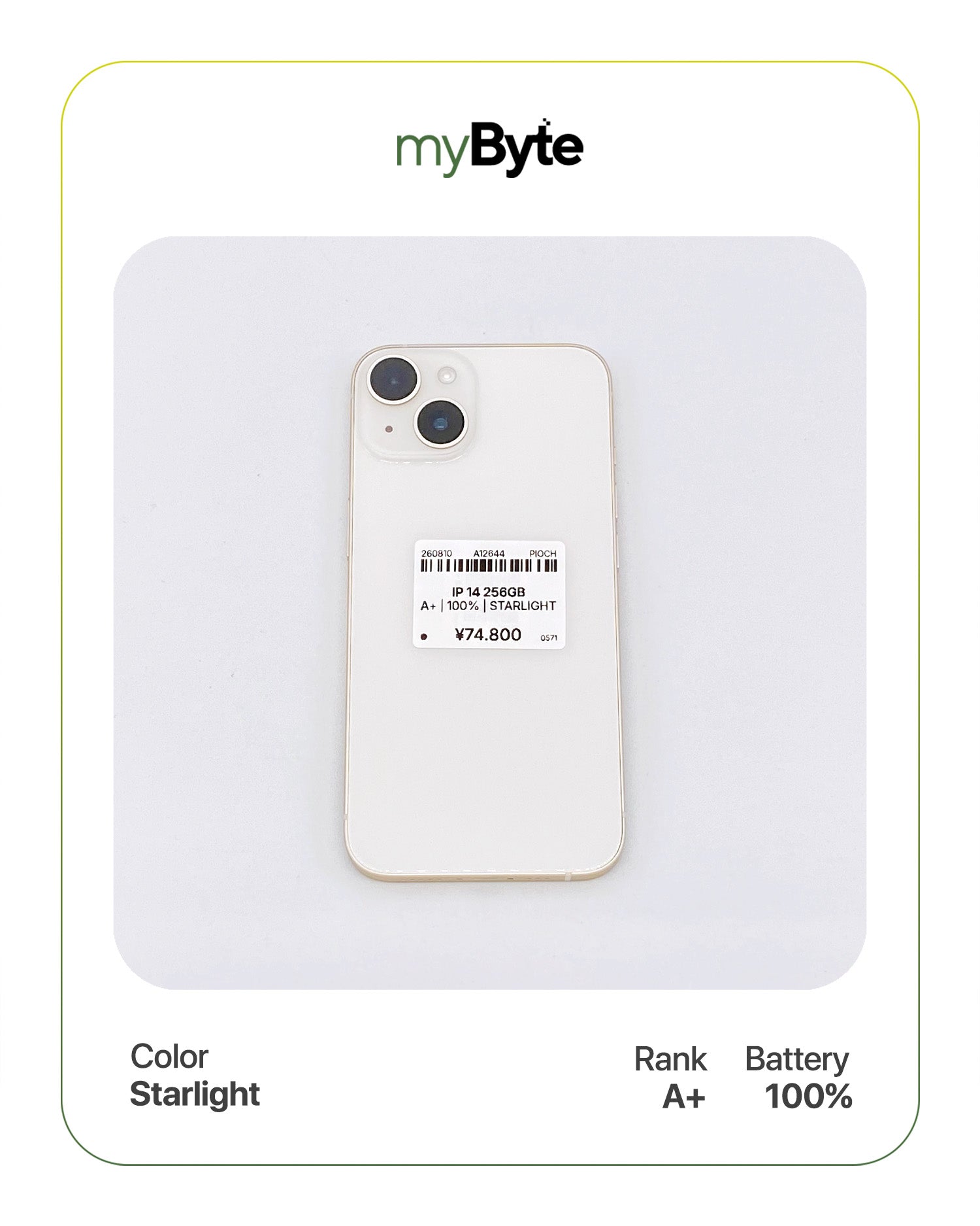 iPhone 14 5G 256GB (SIM Free)