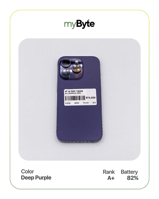 iPhone 14 Pro 5G 128GB (SIM Free) myByte International