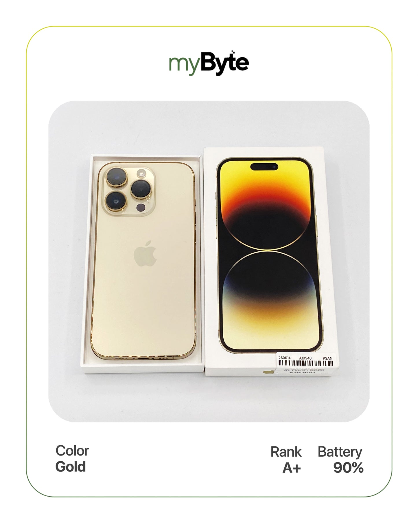 iPhone 14 Pro 5G 128GB (SIM Free)