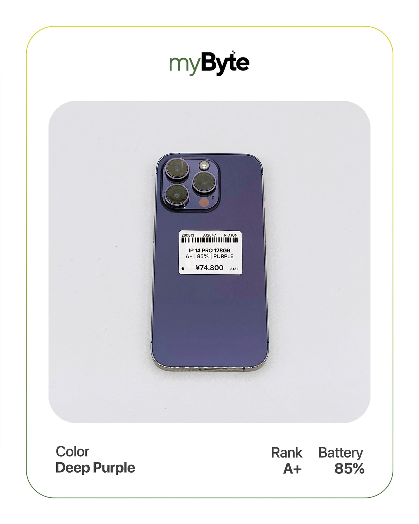 iPhone 14 Pro 5G 128GB (SIM Free) myByte International