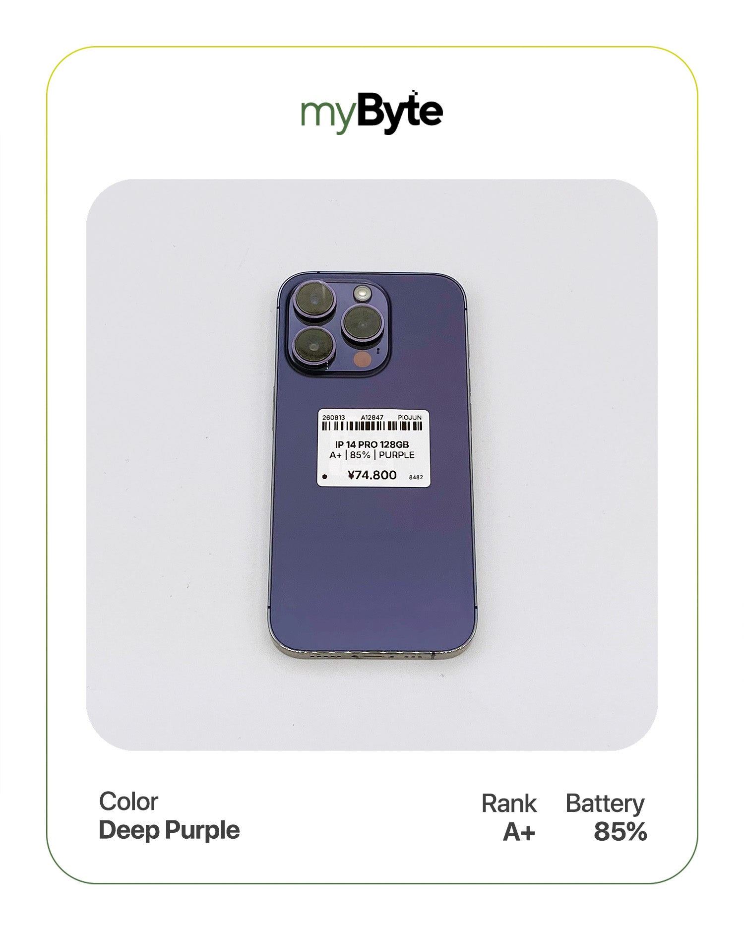 iPhone 14 Pro 5G 128GB (SIM Free) myByte International