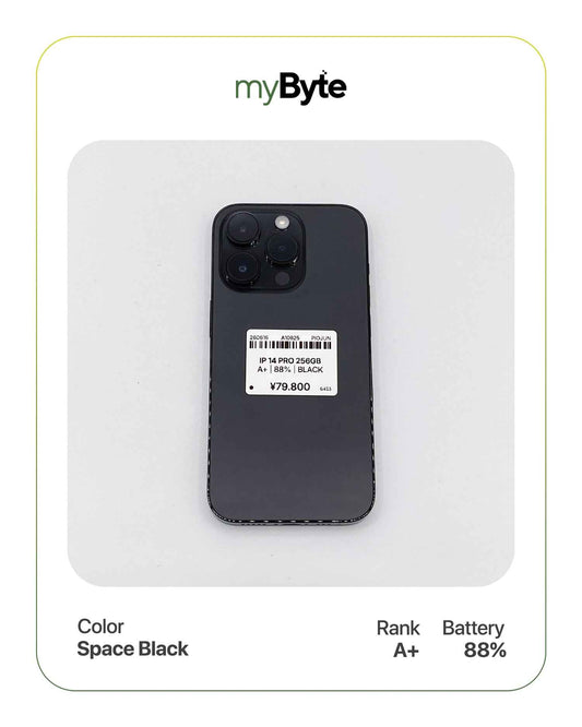 iPhone 14 Pro 5G 256GB (SIM Free)