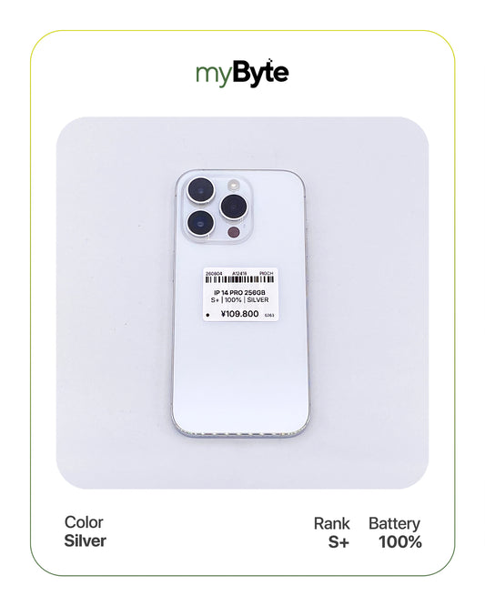 iPhone 14 Pro 5G 256GB (SIM Free) myByte International