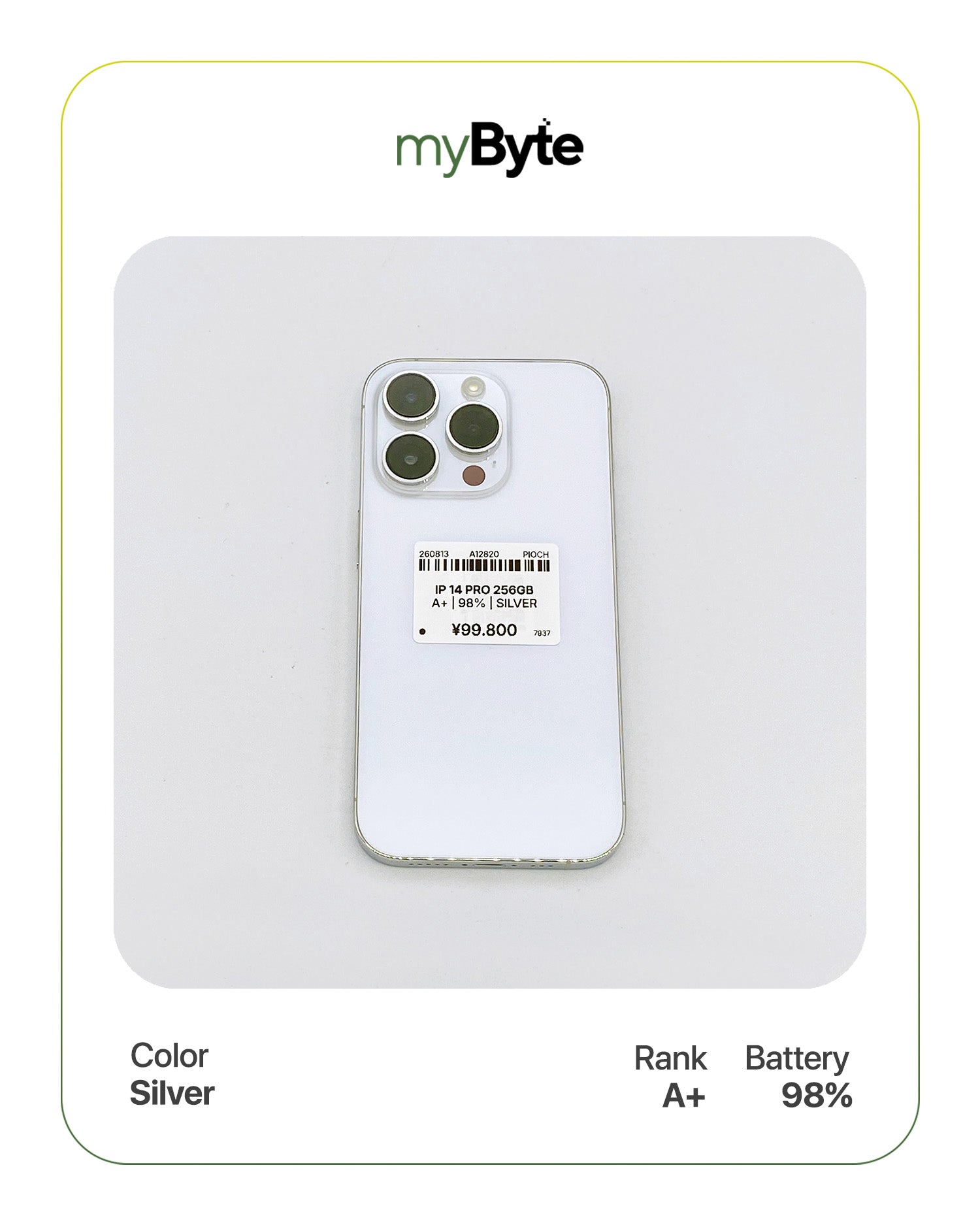 iPhone 14 Pro 5G 256GB (SIM Free) myByte International