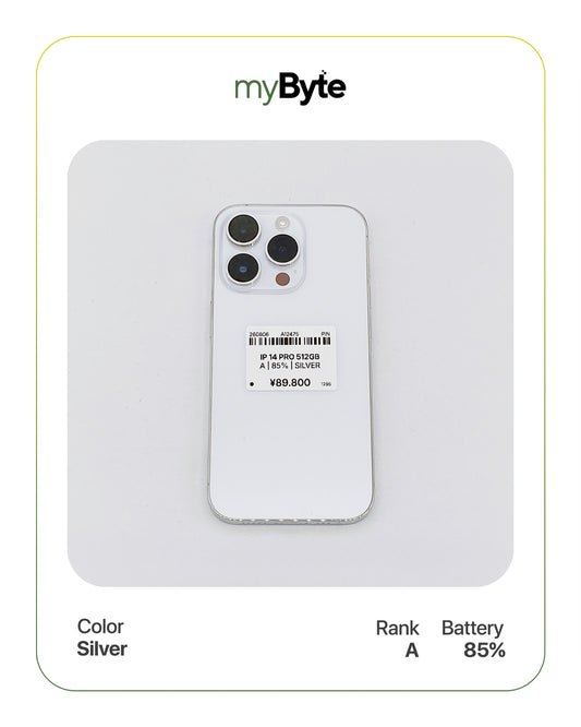 iPhone 14 Pro 5G 512GB (SIM Free) myByte International
