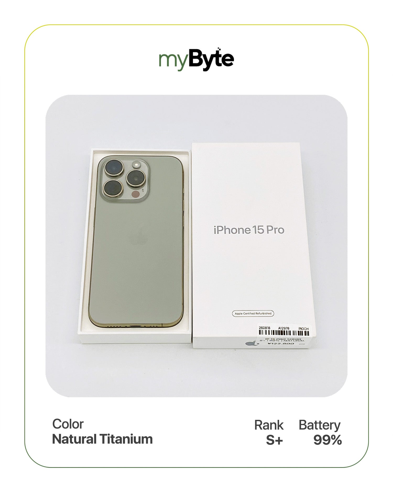 iPhone 15 Pro 5G 128GB (SIM Free)