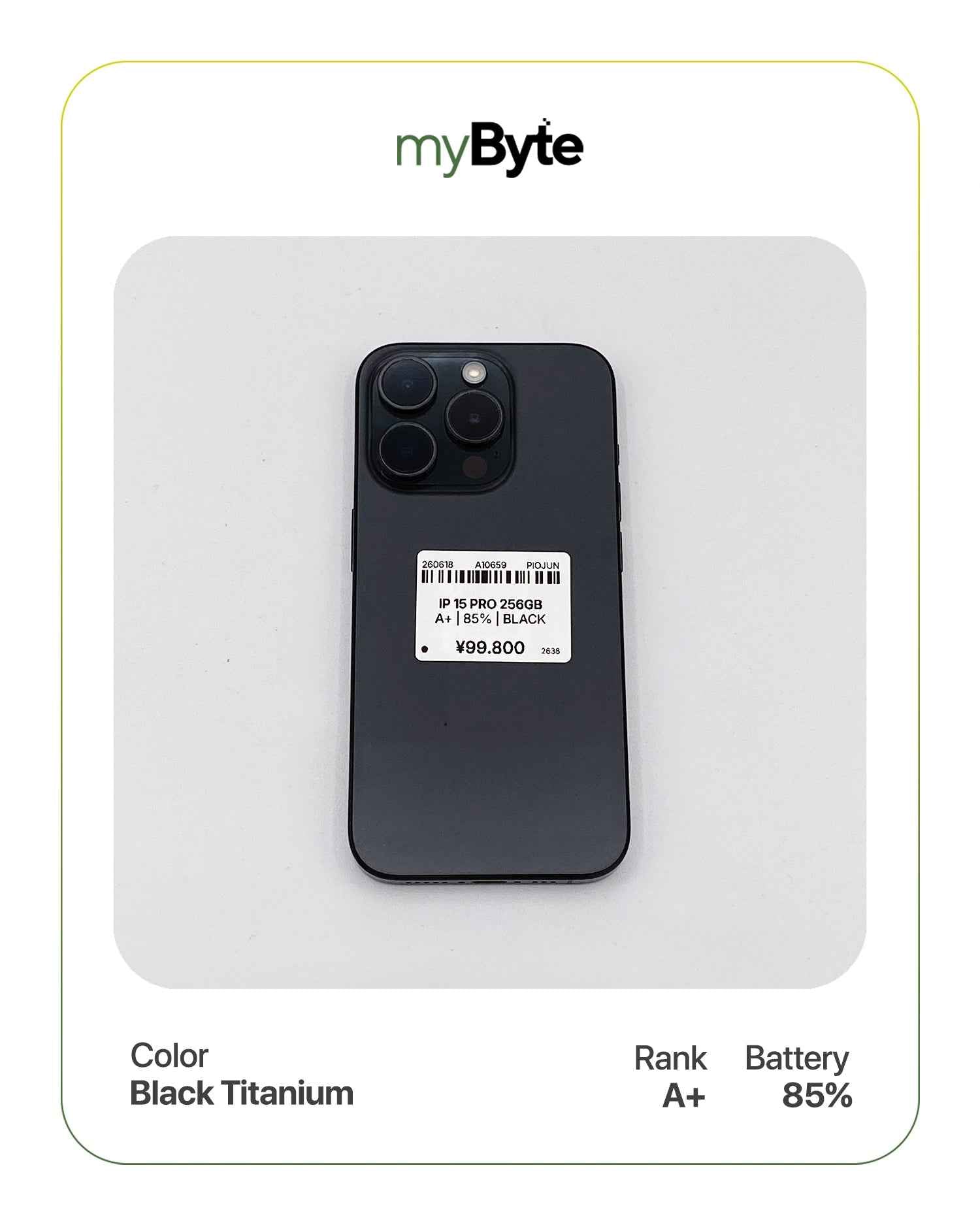 iPhone 15 Pro 5G 256GB (SIM Free)
