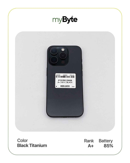 iPhone 15 Pro 5G 256GB (SIM Free)