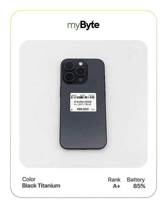 iPhone 15 Pro 5G 256GB (SIM Free)