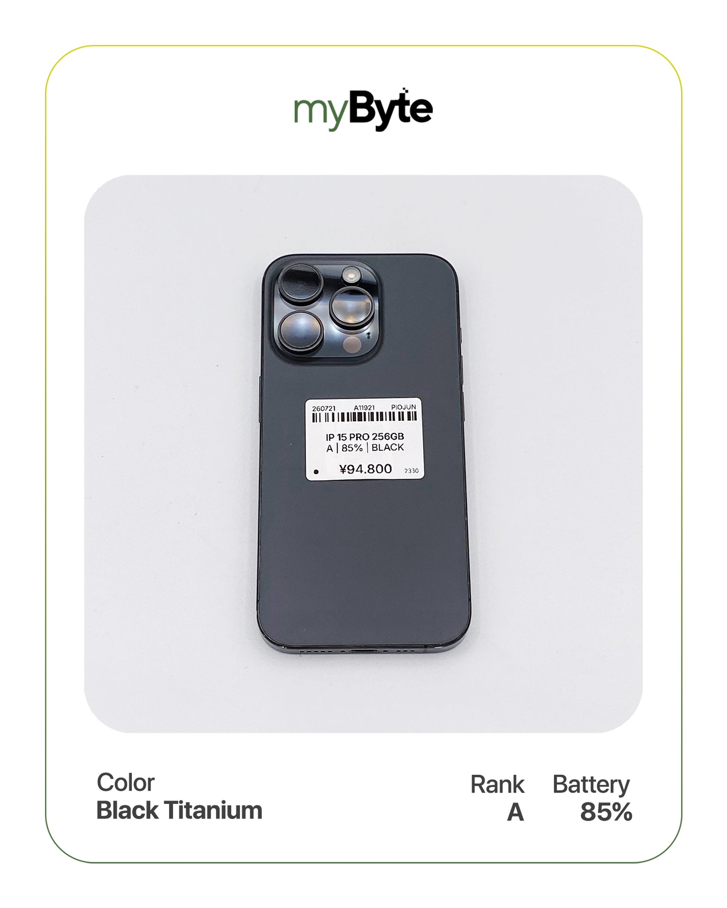 iPhone 15 Pro 5G 256GB (SIM Free) myByte International