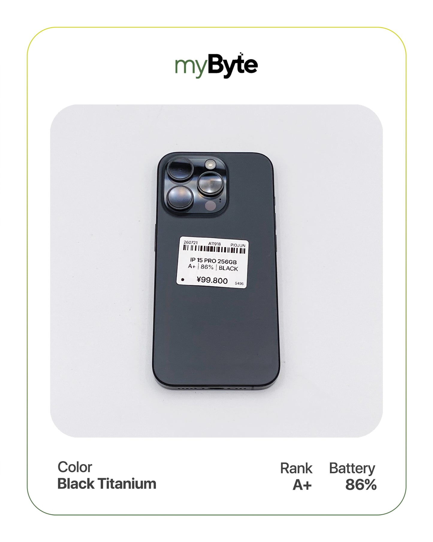 iPhone 15 Pro 5G 256GB (SIM Free) myByte International