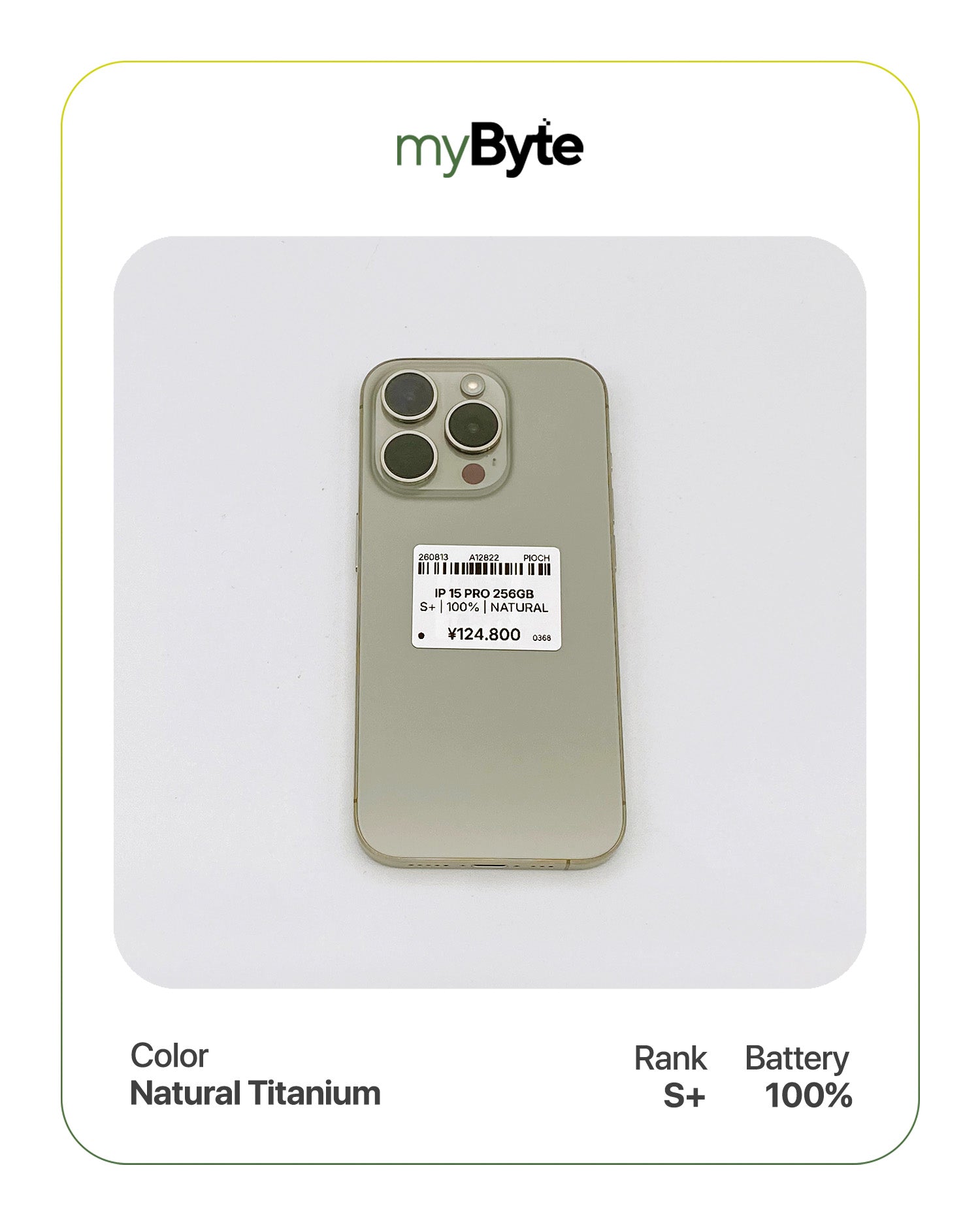 iPhone 15 Pro 5G 256GB (SIM Free) myByte International