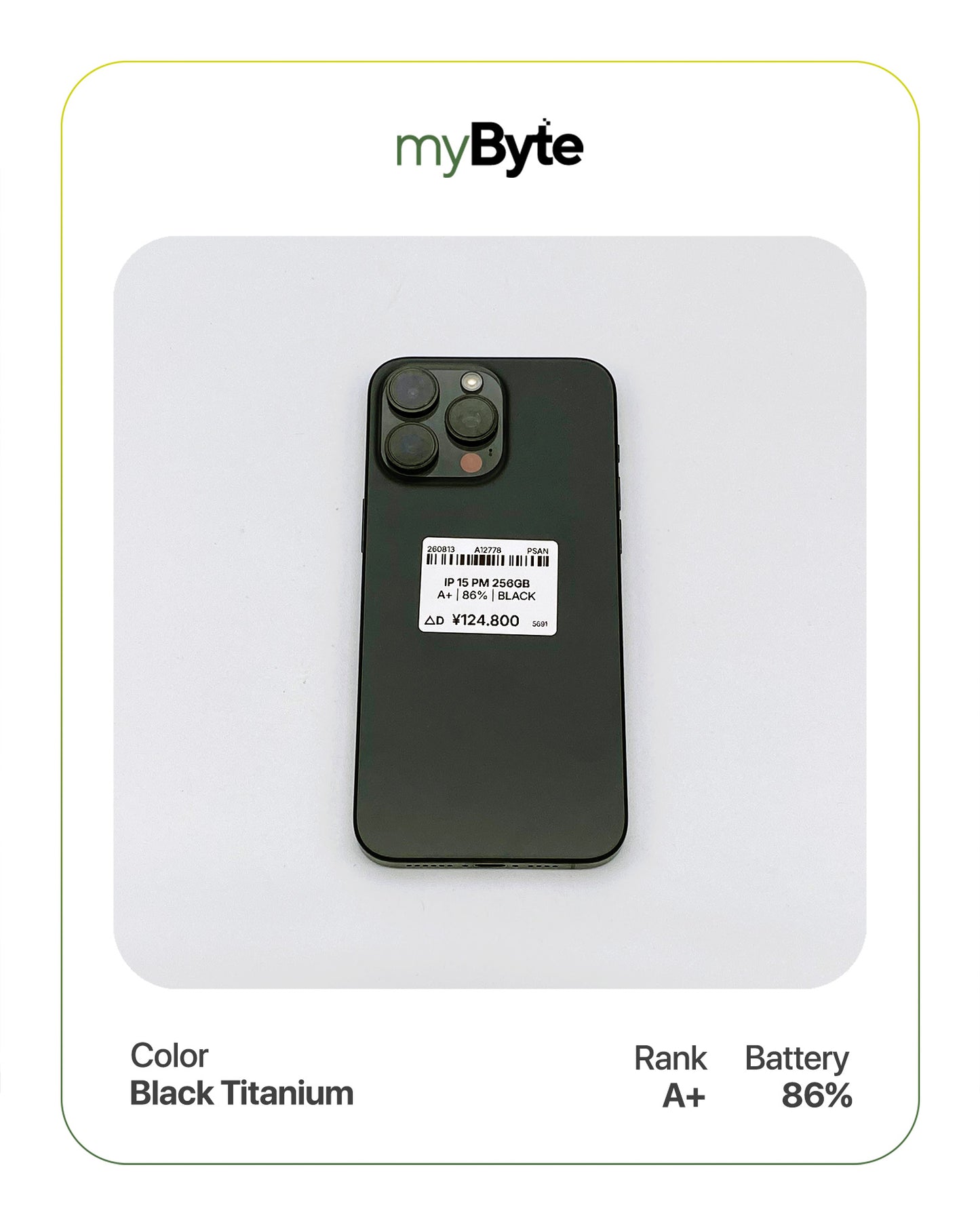 iPhone 15 Pro Max 5G 256GB (SIM Free) myByte International