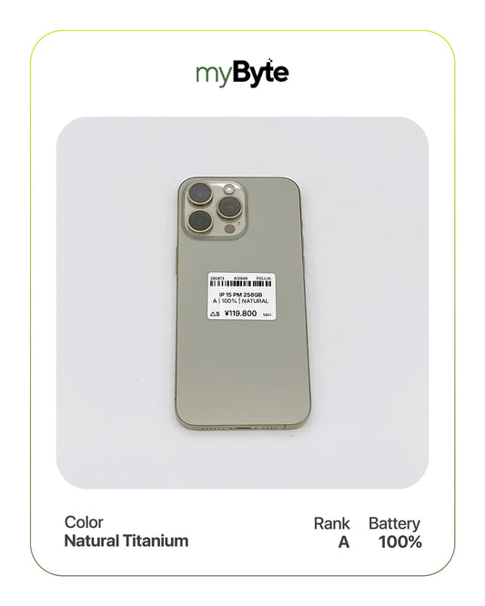 iPhone 15 Pro Max 5G 256GB (SIM Free) myByte International