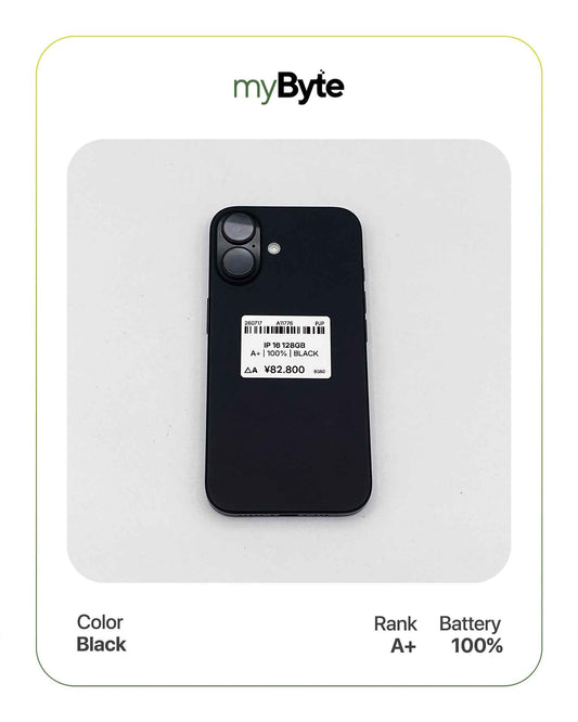iPhone 16 5G 128GB (SIM Free)