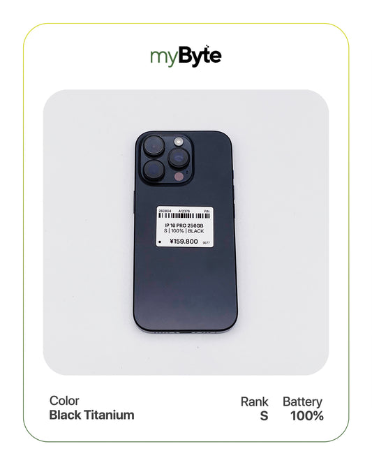 iPhone 16 Pro 5G 256GB (SIM Free) myByte International