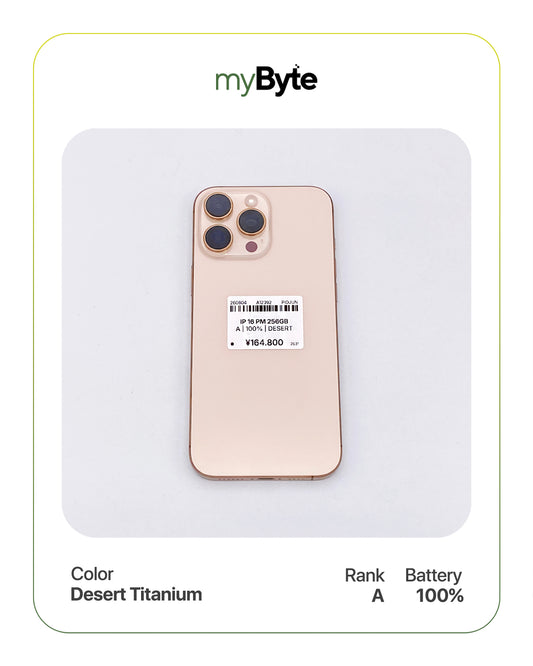 iPhone 16 Pro Max 5G 256GB (SIM Free) myByte International