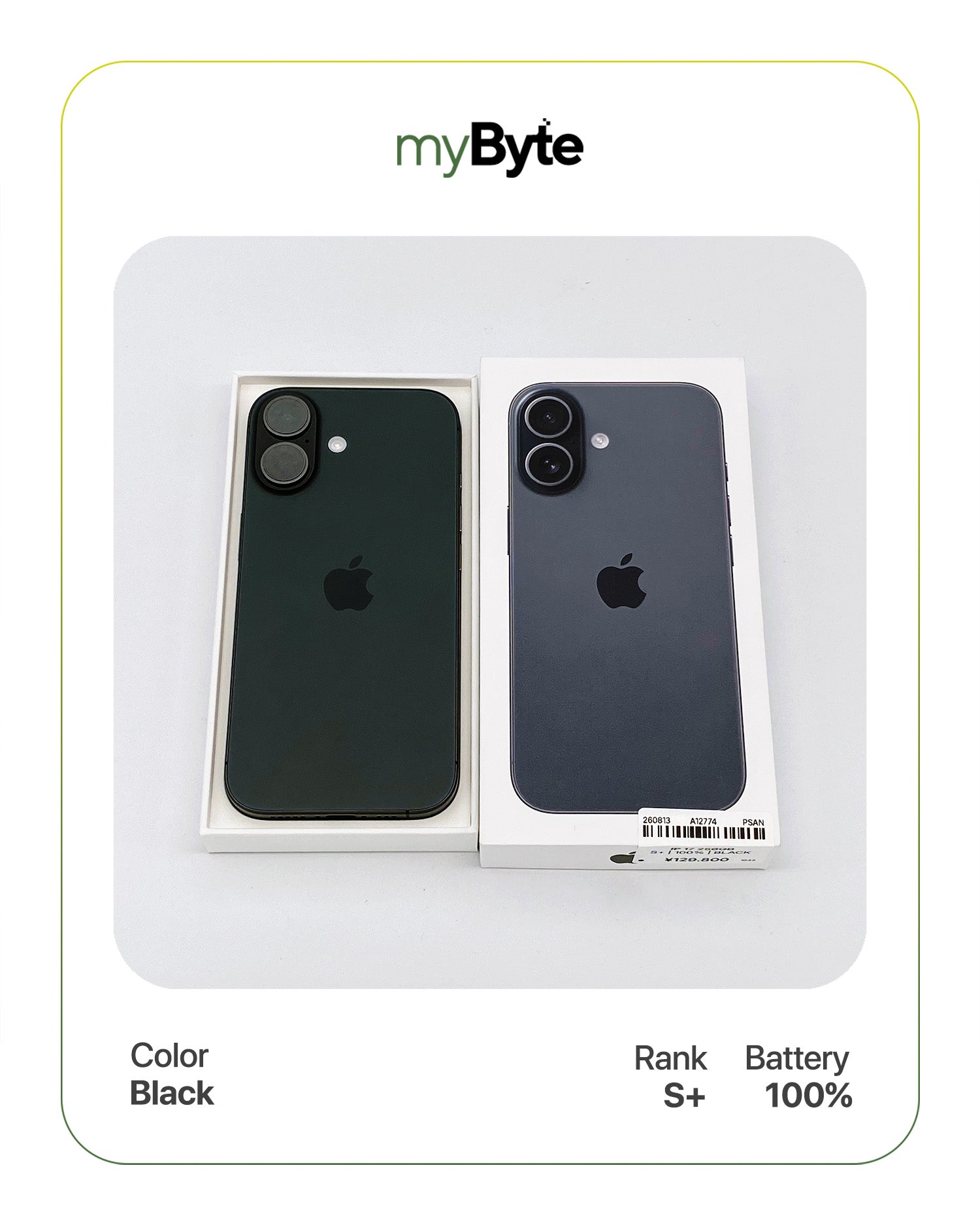 iPhone 17 5G 256GB eSIM (SIM Free) myByte International