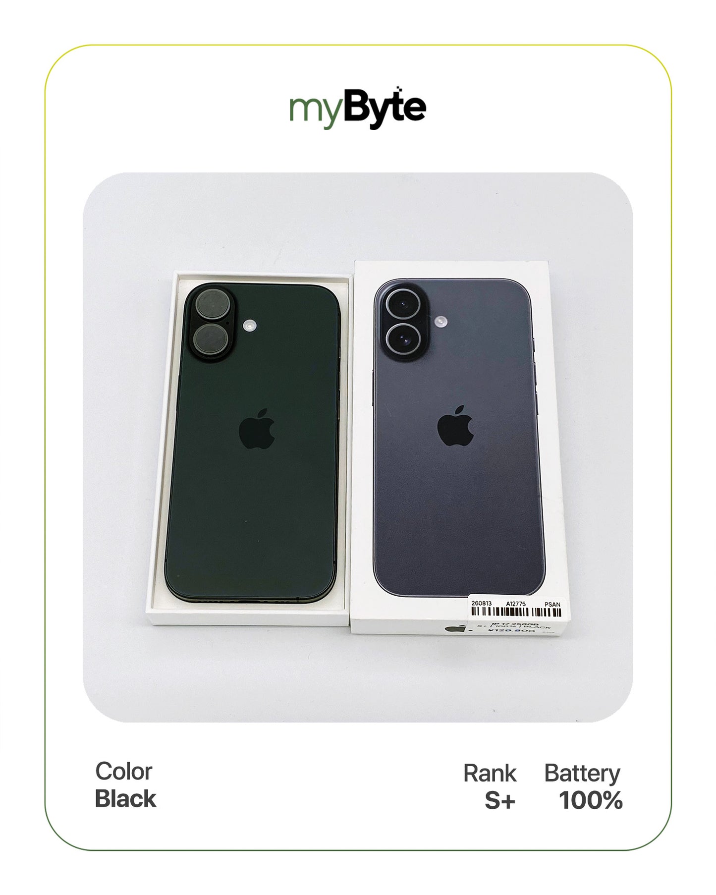 iPhone 17 5G 256GB eSIM (SIM Free) myByte International