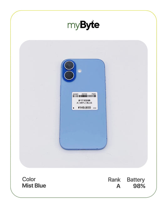 iPhone 17 5G 512GB eSIM (SIM Free) myByte International