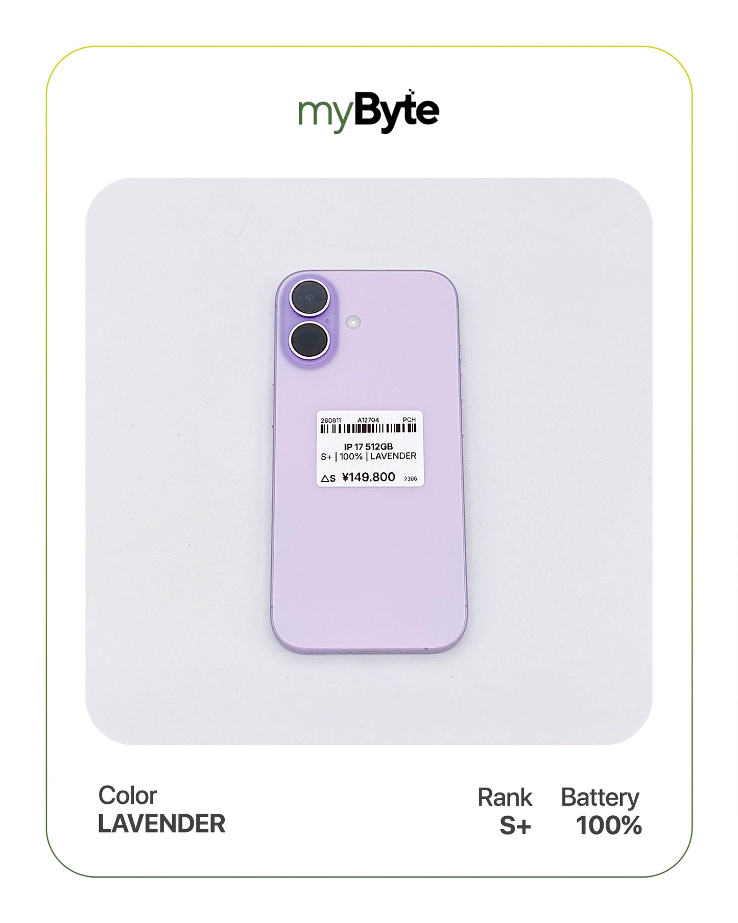 iPhone 17 5G 512GB eSIM (SIM Free)
