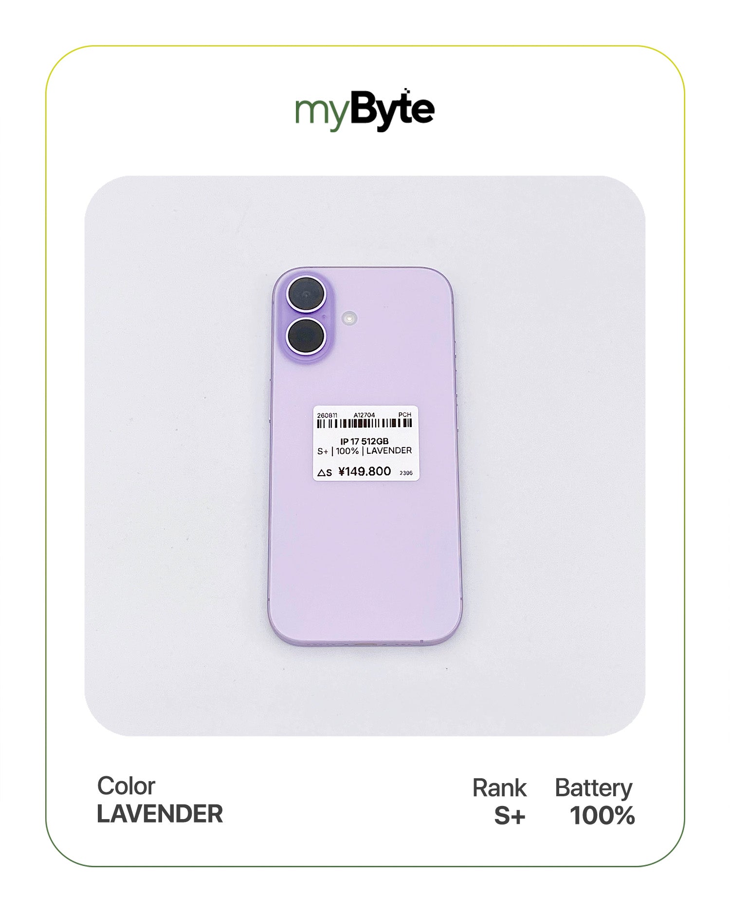 iPhone 17 5G 512GB eSIM (SIM Free)