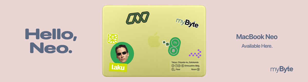 myByte Online Store – myByte International
